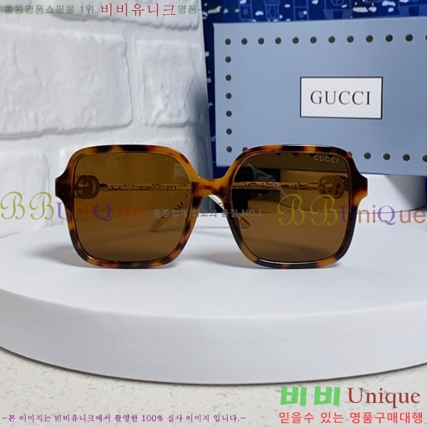 ���� ���۶� G86715-2