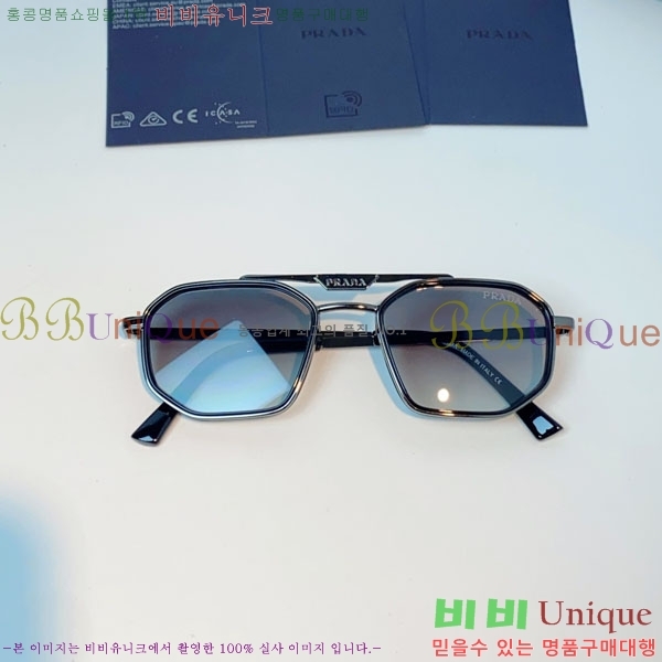 ����� ���۶� P68837-1