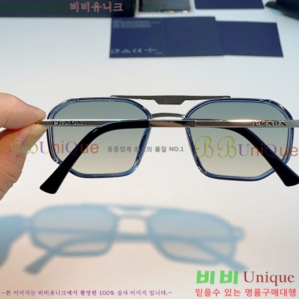 ����� ���۶� P68837-2