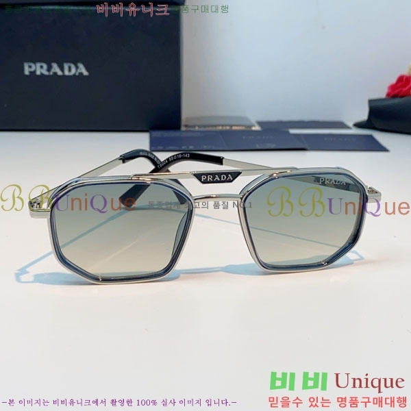 ����� ���۶� P68837-2