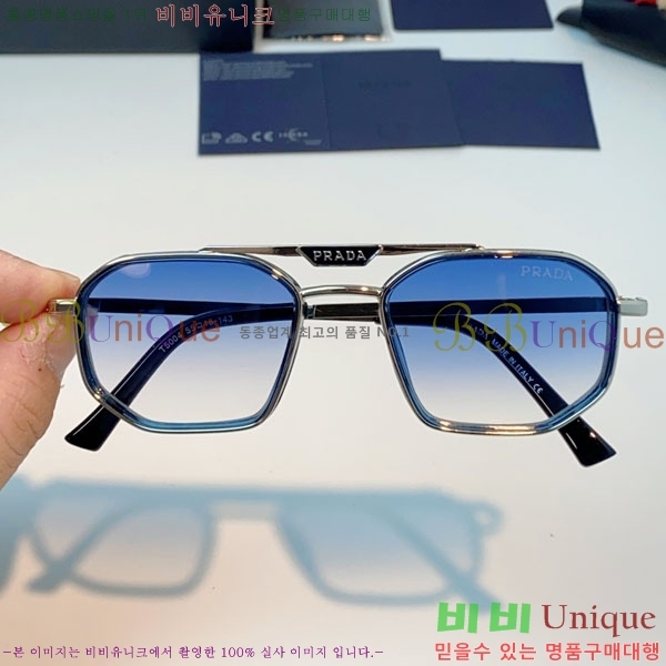 ����� ���۶� P68837-3