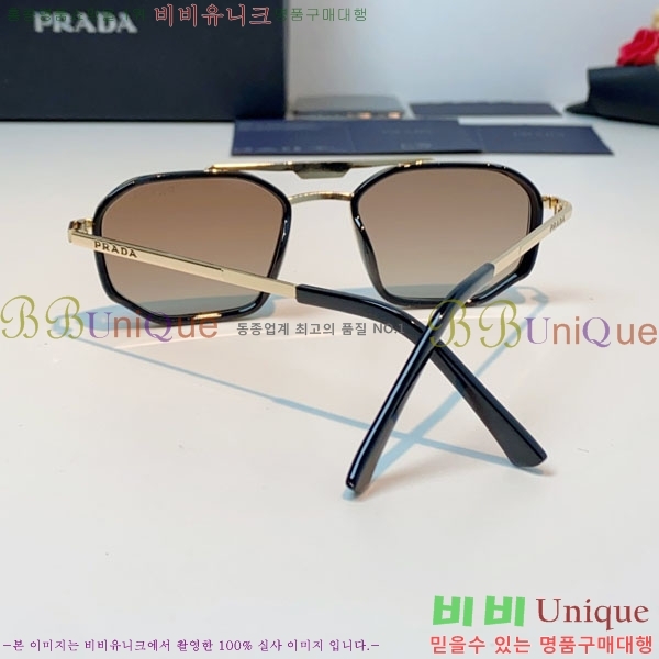 ����� ���۶� P68837-5