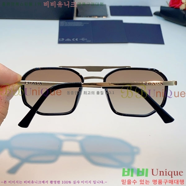 ����� ���۶� P68837-5