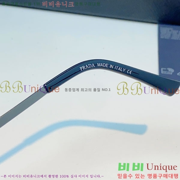 ����� ���۶� P68837-6