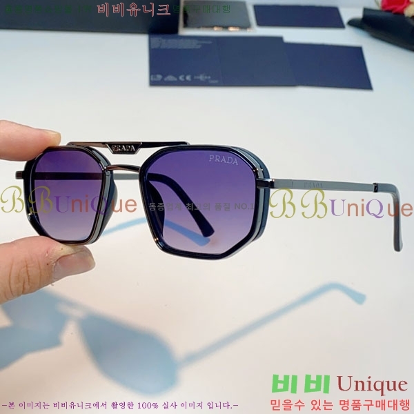 ����� ���۶� P68837-6