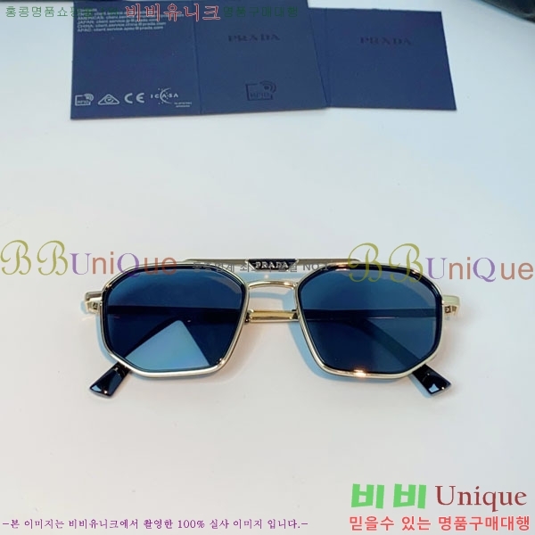 ����� ���۶� P68837-7