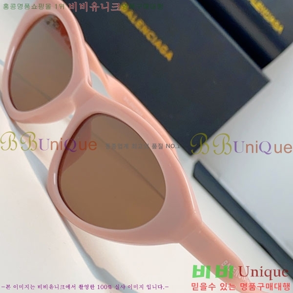 �߷��þư� ���۶� BL38264186-1