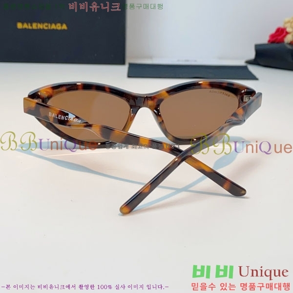 �߷��þư� ���۶� BL38264186-4