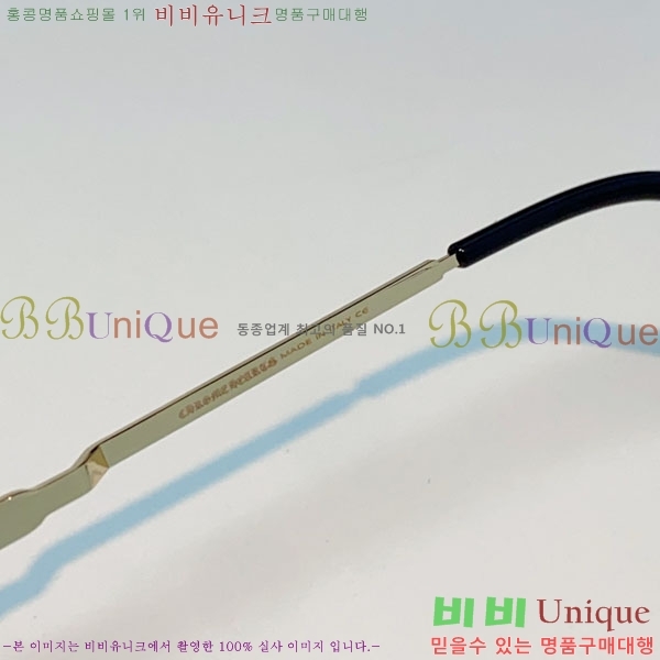 ũ������ ���۶� C927017-3