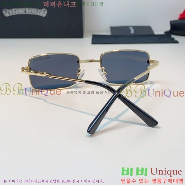 ũ������ ���۶� C927017-5