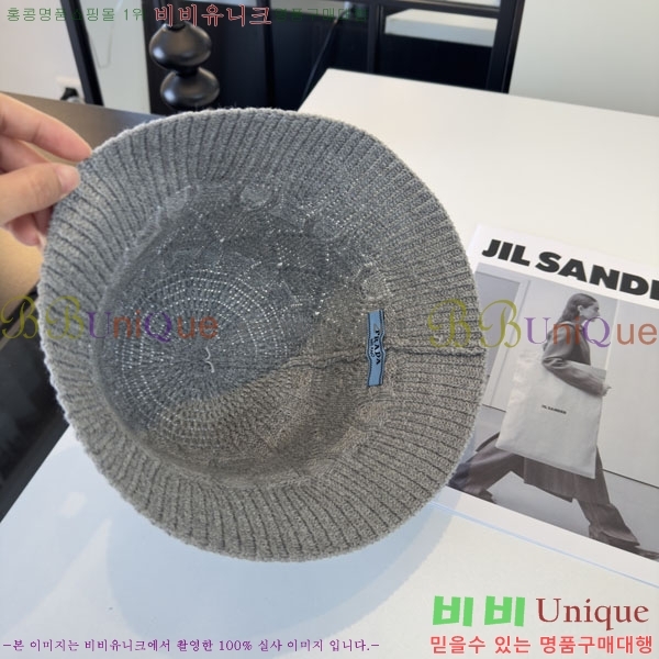 ����� ���� PR25681725-2