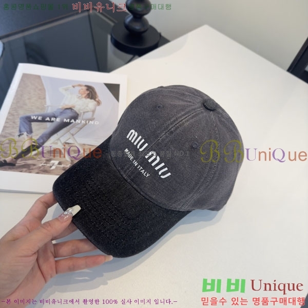 �̿�̿� ���� MU22680-2