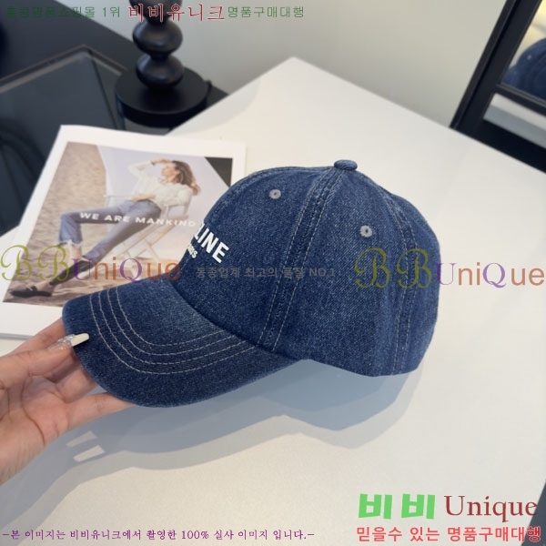 ������ ���� YTG263196-2