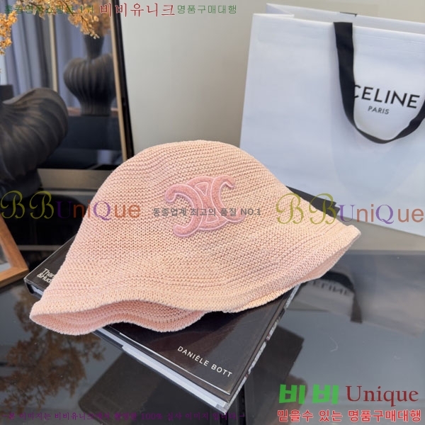 ������ ���� YTG263195-2