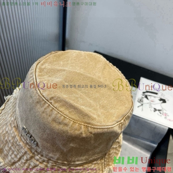 ����� ���� PR2568159-1