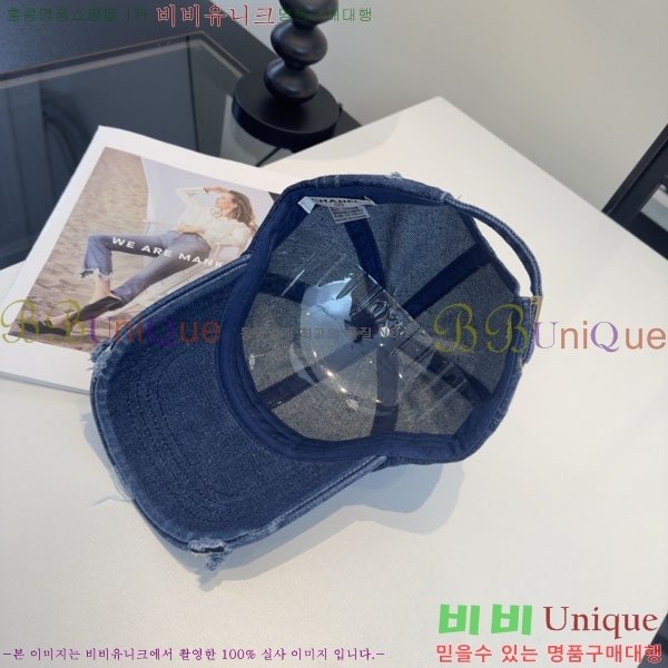 ��* ���� CH2520924-1