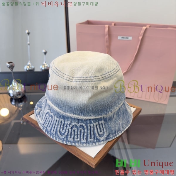 �̿�̿� ���� MU22683-1