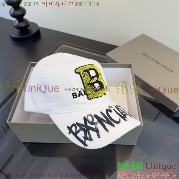 �������� �߷��þư� ���� B6523083-1