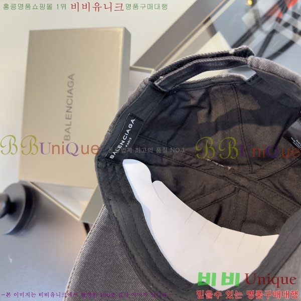 �������� �߷��þư� ���� B6523082