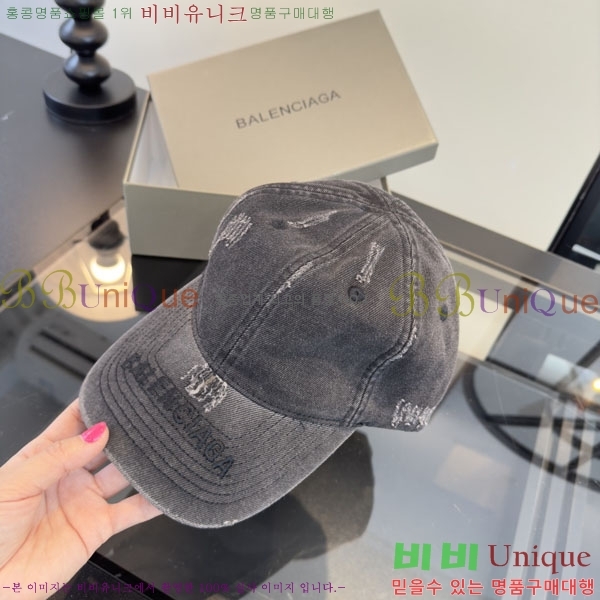 �������� �߷��þư� ���� B6523082