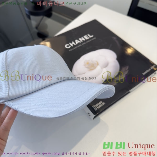 ��* ���� CH2520942-1