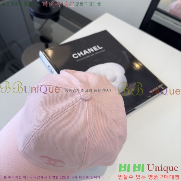 ��* ���� CH2520942-2