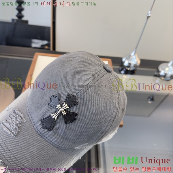 ũ������ ���� CH922334