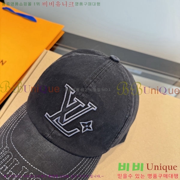 ���̺��� ���� LV50179-2