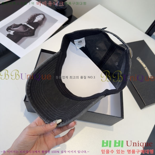 ũ������ ���� CH922333