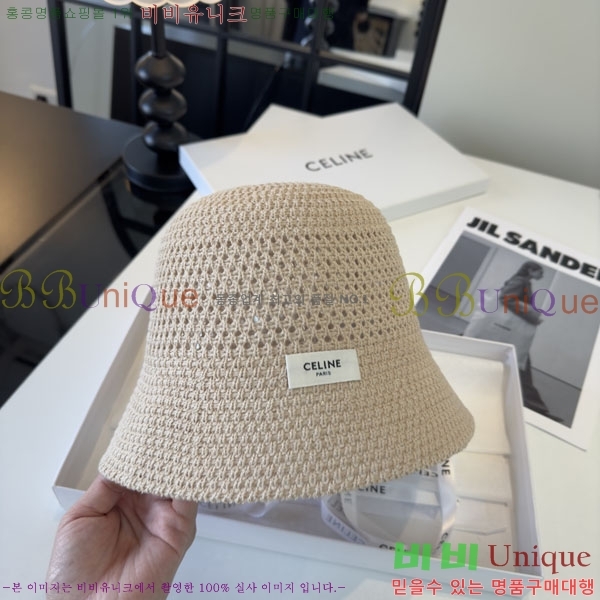 ������ ���� YTG26330-3