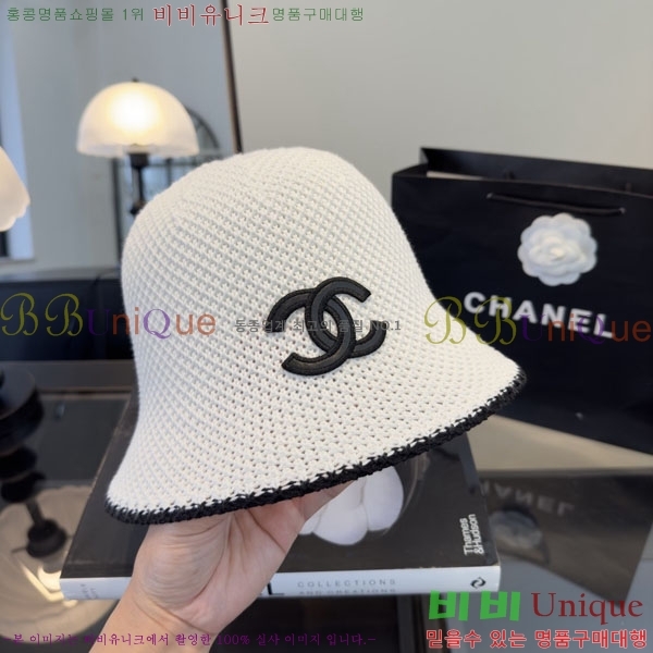 ��* ���� CH2520940-2