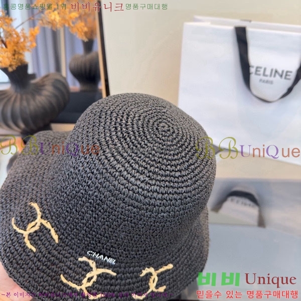 ��* ���� CH2520939-1