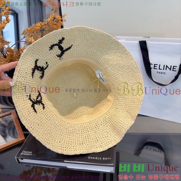 ��* ���� CH2520939-3