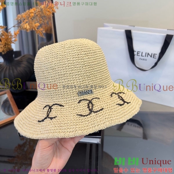 ��* ���� CH2520939-3