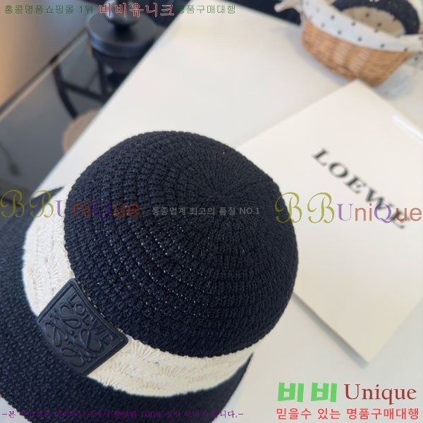 �ο��� ���� YTG261530-1