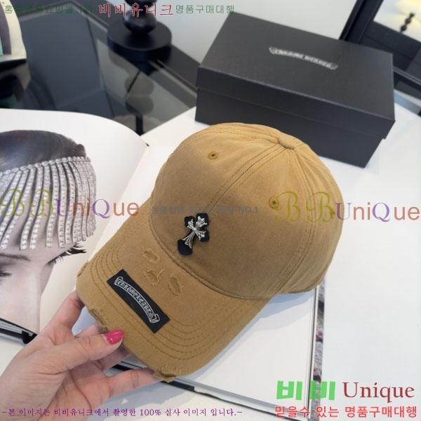 ũ������ ���� CH922337-1