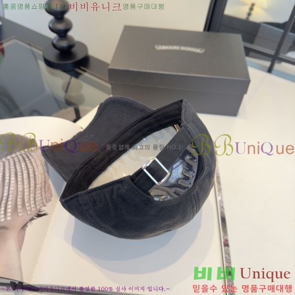 ũ������ ���� CH922337-2