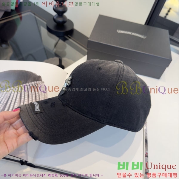 ũ������ ���� CH922337-2