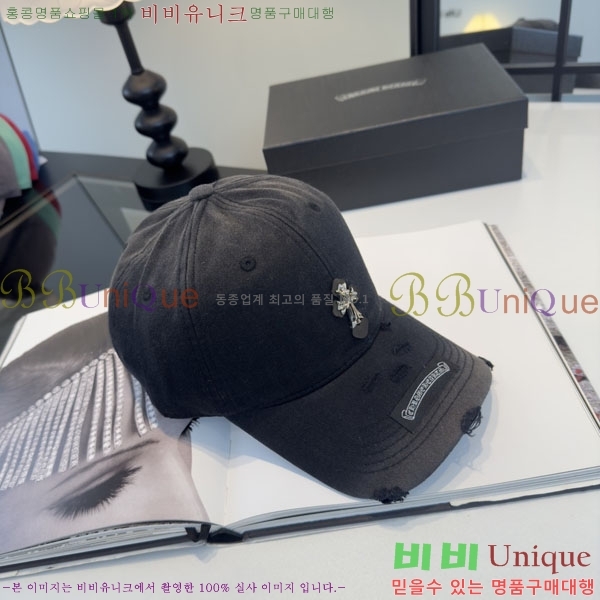 ũ������ ���� CH922337-2