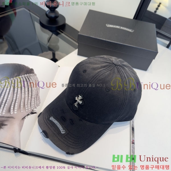 ũ������ ���� CH922337-2