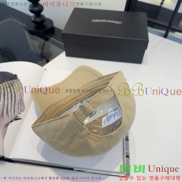 ũ������ ���� CH922337-3