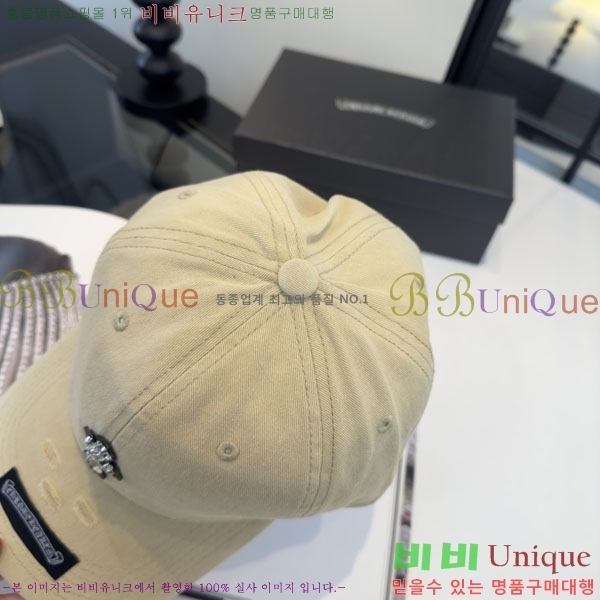 ũ������ ���� CH922337-3