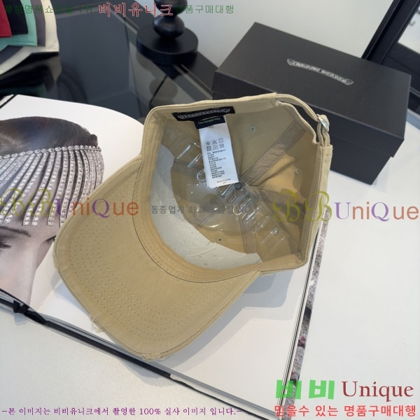 ũ������ ���� CH922337-3