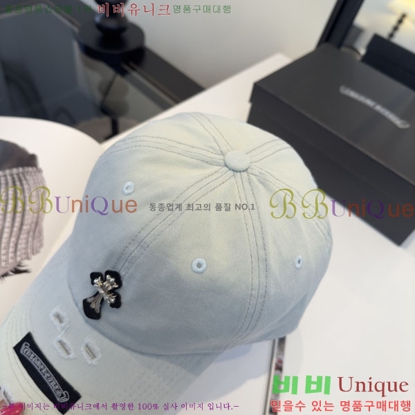 ũ������ ���� CH922337-5