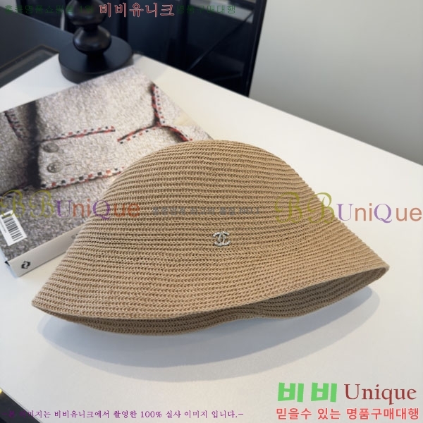 ��* ���� CH2520951-2