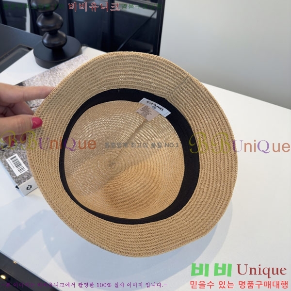 ��* ���� CH2520951-2