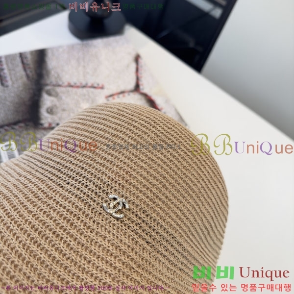 ��* ���� CH2520951-2