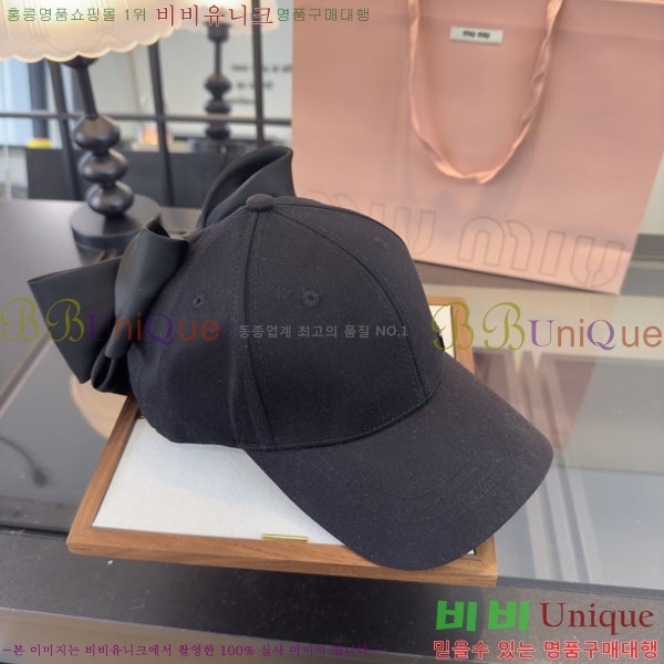 �̿�̿� ���� MU22683-2