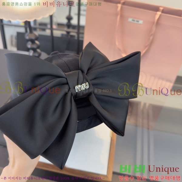 �̿�̿� ���� MU22683-2