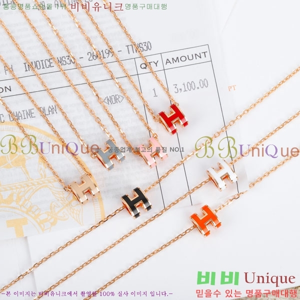 �����޽� ����� HE4523452